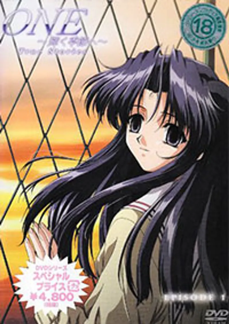 yuma sano jav,sex học dinh,phim sex người béo One kagayaku kisetsu e true stories 3